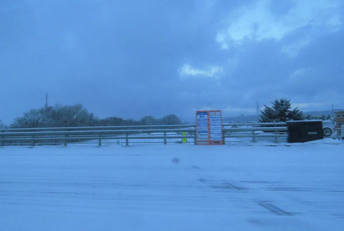 webnews�����̖k���^�����싴����m���R����