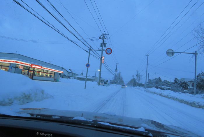 webnews�����̖k���^���L���̃Z�C�R�[�}�[�g�O