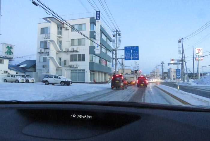 webnews�����̖k���^�Ƃ�c�ʂ�A����39�������_