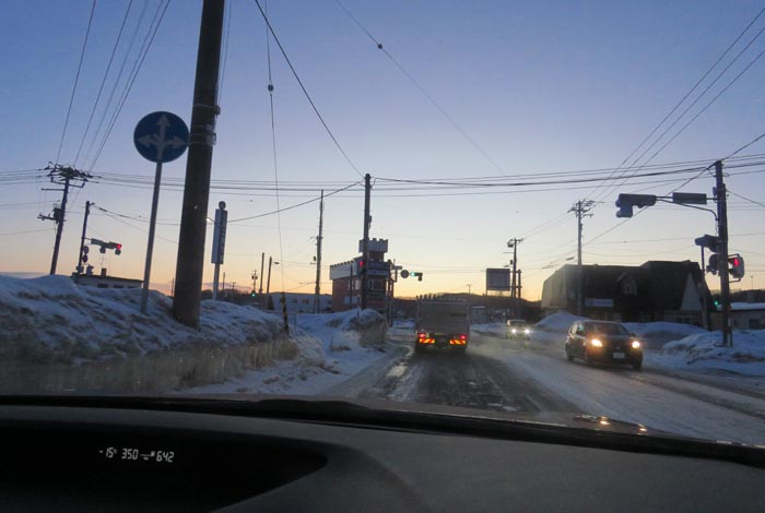 webnews�����̖k���^��t�������Ԋw�Z�O