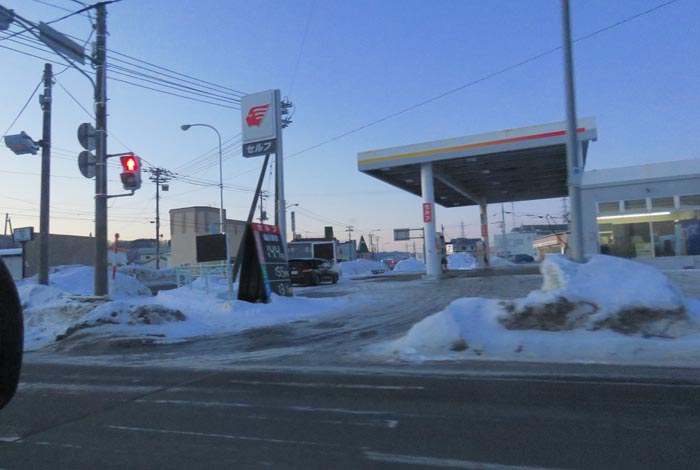 webnews�����̖k���^�k���_�Е���