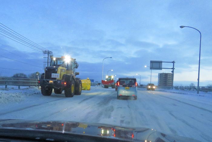 webnews�����̖k���^�����싴