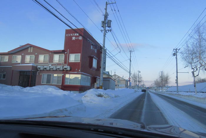 webnews�����̖k���^�r�W�l�X���ٛ����O