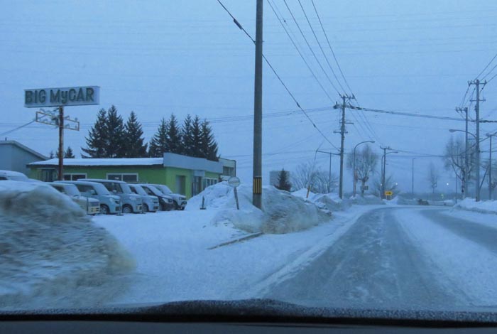 webnews�����̖k���^���L���̓�ݒʂ�