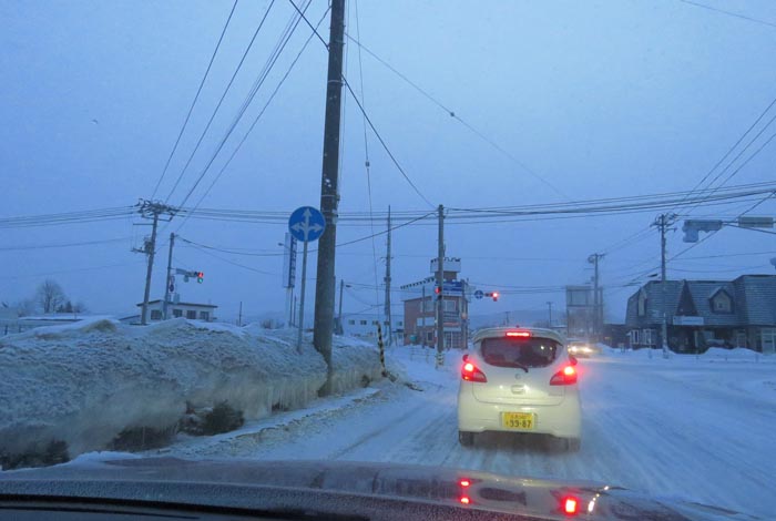 webnews�����̖k���^��t�������Ԋw�Z�O