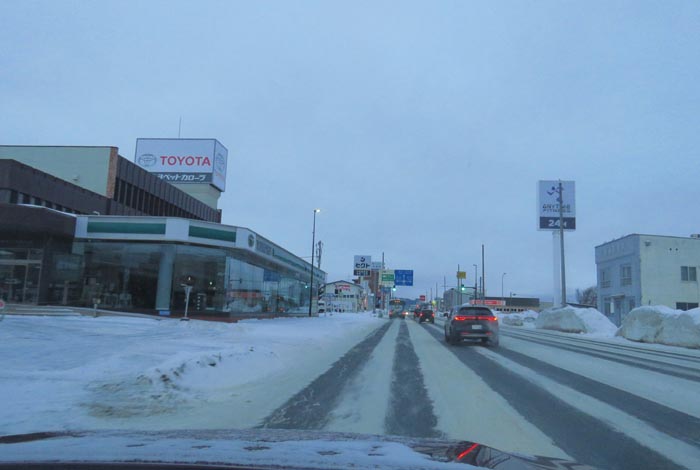 webnews�����̖k���^�k���g���y�b�g�O