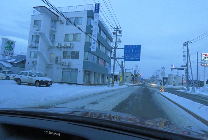 webnews�����̖k���^�Ƃ�c�ʂ�A����39�������_