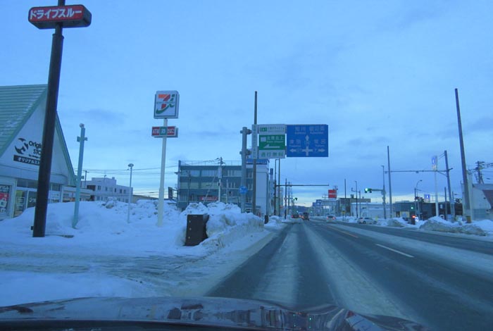 webnews�����̖k���^����39���̐��R�����Ƃ�c�ʂ�����_