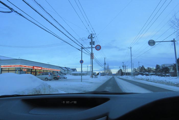 webnews�����̖k���^���L���̃Z�C�R�[�}�[�g�O