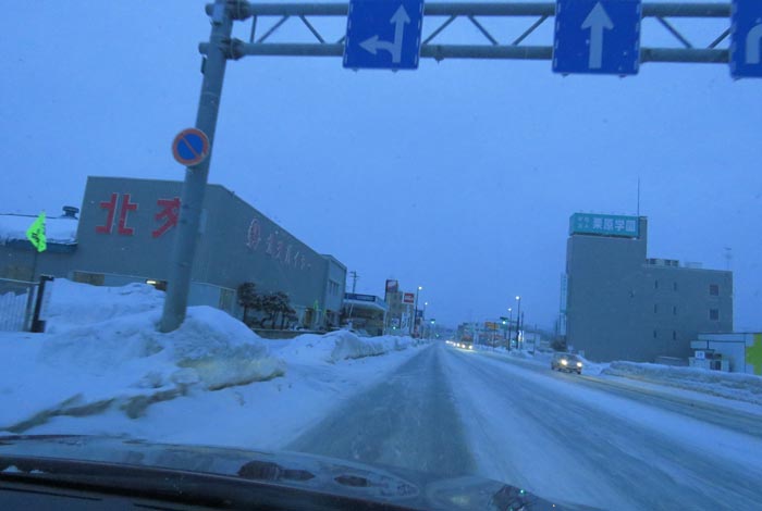 webnews�����̖k���^�k���n�C���[�O