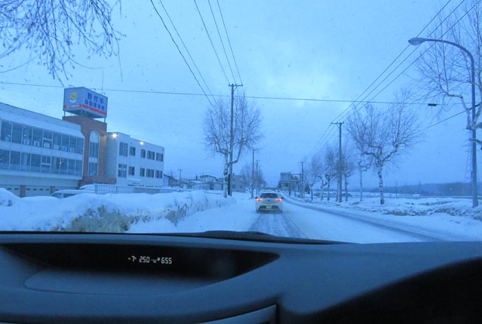 webnews�����̖k���^��t�������Ԋw�Z�O