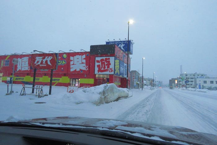 webnews�����̖k���^�{���̖k�S��ʂ�����_