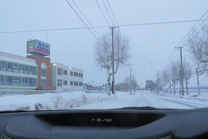 webnews�����̖k���^��t�������Ԋw�Z�O