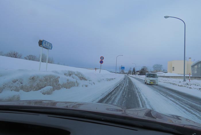 webnews�����̖k���^��Ւʂ�̏�Ջ�