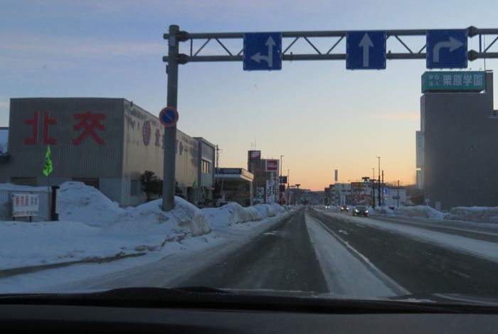 webnews�����̖k���^�k���n�C���[�O