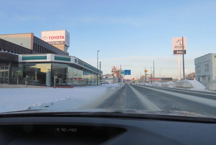 webnews�����̖k���^�k���g���y�b�g�O