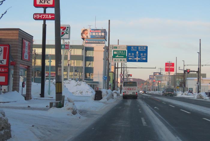 webnews�����̖k���^����39���̐��R�����Ƃ�c�ʂ�����_