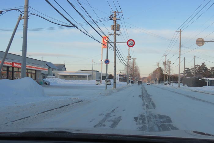 webnews�����̖k���^���L���̃Z�C�R�[�}�[�g�O