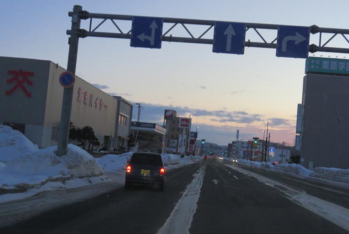 webnews�����̖k���^�k���n�C���[�O