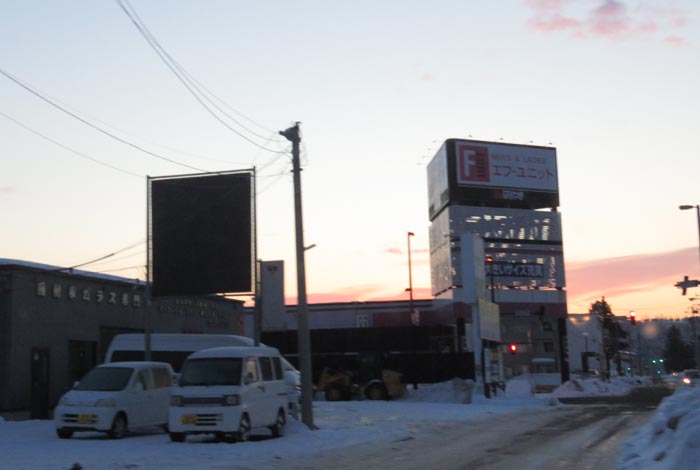 webnews�����̖k��