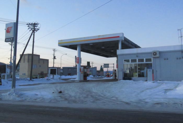 webnews�����̖k���^�k���_�Е���