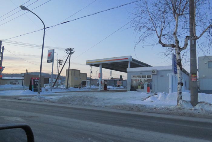 webnews�����̖k���^�k���_�Е���