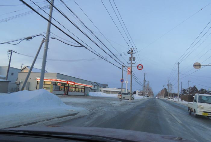 webnews�����̖k���^���L���̃Z�C�R�[�}�[�g�O