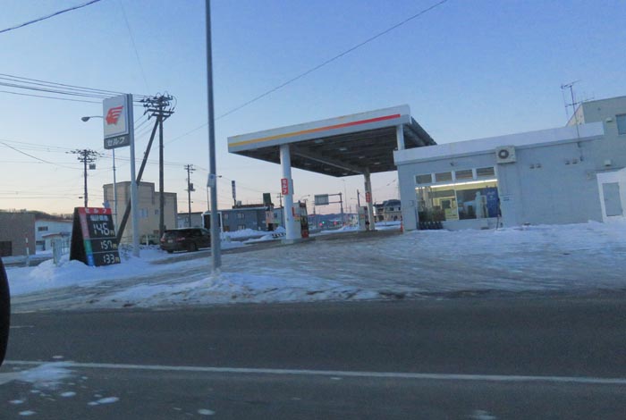 webnews�����̖k���^�k���_�Е���