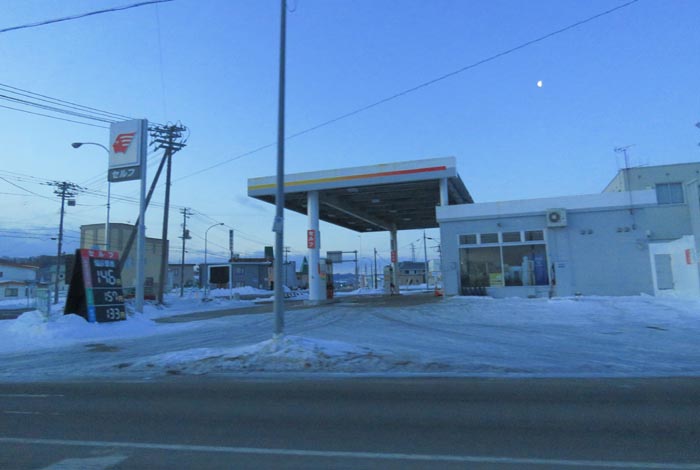 webnews�����̖k���^�k���_�Е���