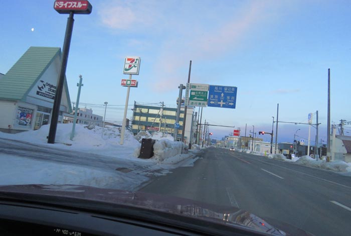 webnews�����̖k���^����39���̐��R�����Ƃ�c�ʂ�����_