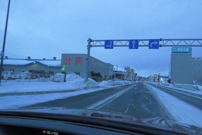 webnews�����̖k���^�k���n�C���[�O