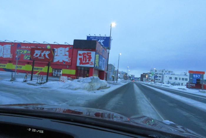 webnews�����̖k���^�{���̖k�S��ʂ�����_