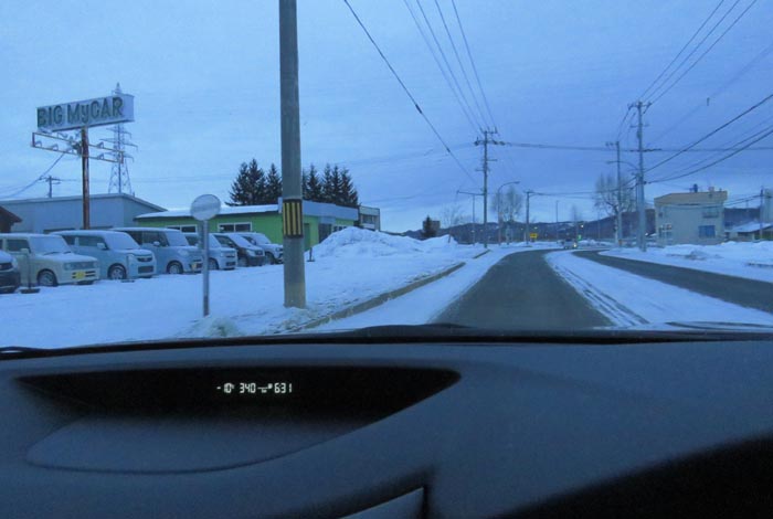 webnews�����̖k���^���L���̓�ݒʂ�