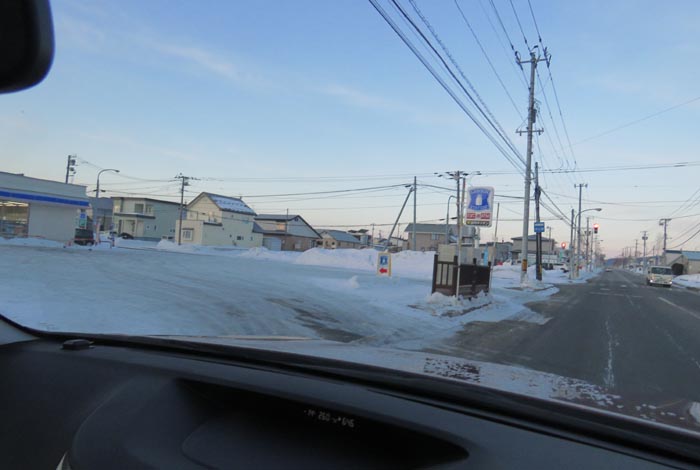 webnews�����̖k���^��ݒʂ�A���T���������_