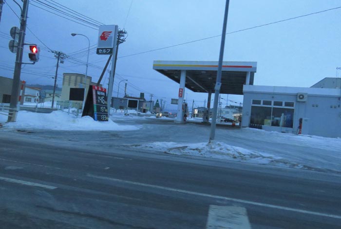 webnews�����̖k���^�k���_�Е���