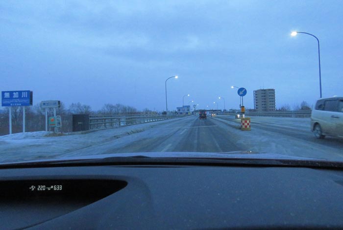 webnews�����̖k���^�����싴