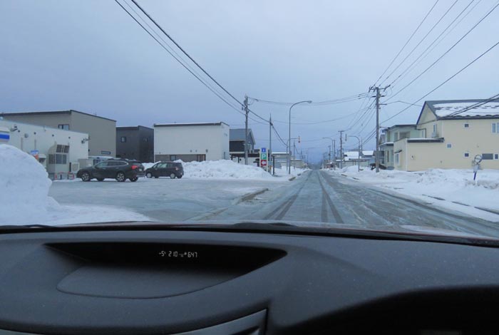 webnews�����̖k���^�k���s�����쒬