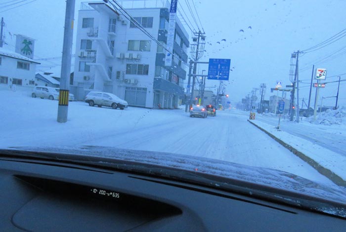 webnews�����̖k���^�Ƃ�c�ʂ�A����39�������_