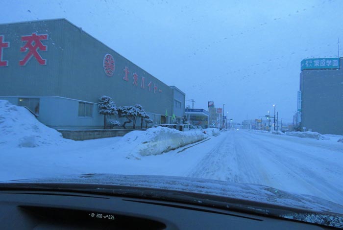 webnews�����̖k���^�k���n�C���[�O