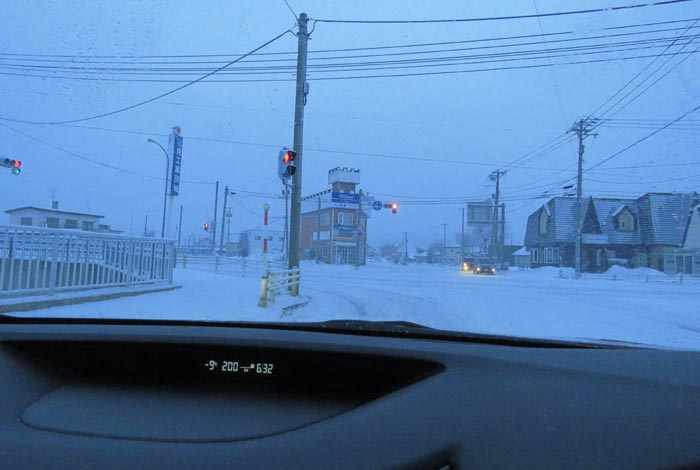 webnews�����̖k���^��t�������Ԋw�Z�O