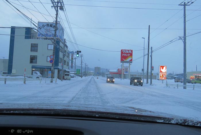 webnews�����̖k���^���ʂ�����_���疳���싴����