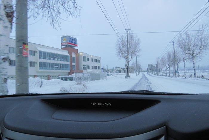 webnews�����̖k���^��t�������Ԋw�Z�O