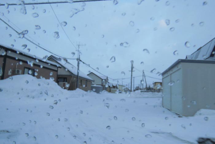 webnews�����̖k���^�k���s�����쒬