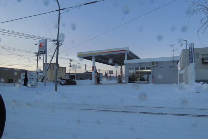 webnews�����̖k���^�k���_�Е���