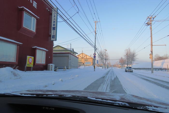 webnews�����̖k���^�r�W�l�X���ٛ����O