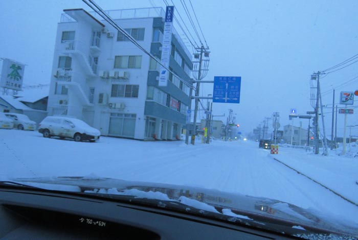 webnews�����̖k���^�Ƃ�c�ʂ�A����39�������_