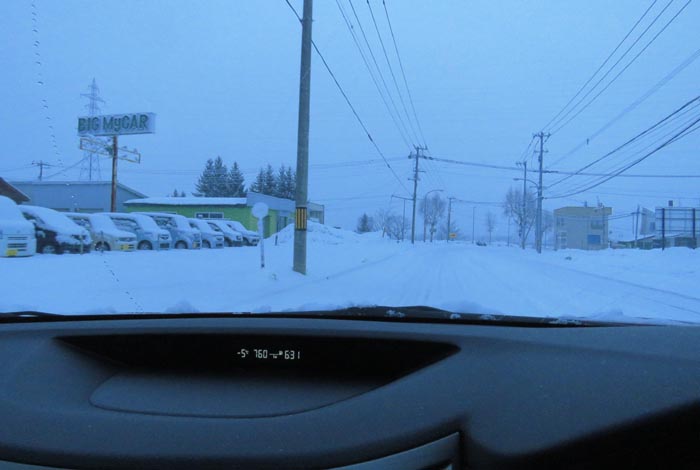 webnews�����̖k���^���L���̓�ݒʂ�