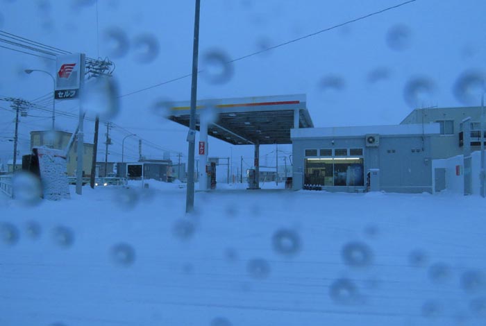 webnews�����̖k���^�k���_�Е���