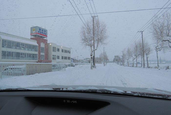 webnews�����̖k���^��t�������Ԋw�Z�O