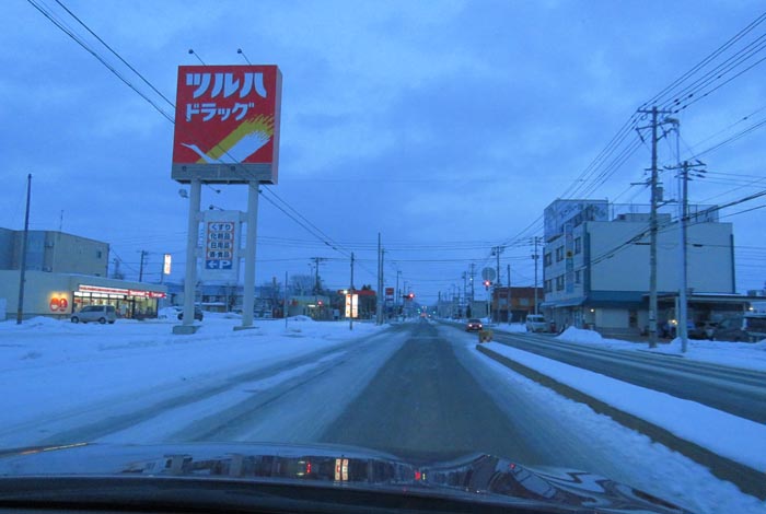 webnews�����̖k���^�Ƃ�c�ʂ�A���ʂ�����_